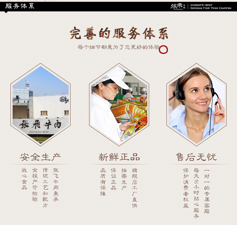 200sj_10.jpg