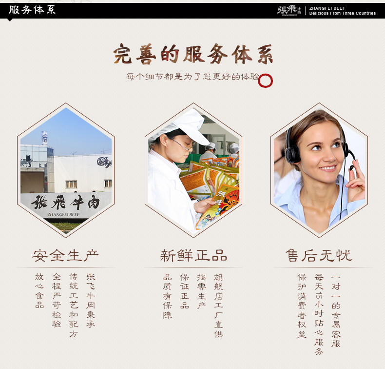 500 Попытка 4_10.jpg