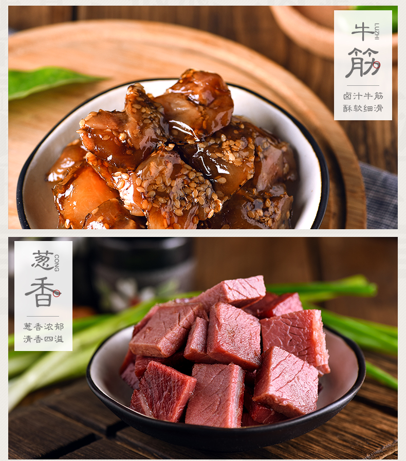 500尝试4_07.jpg