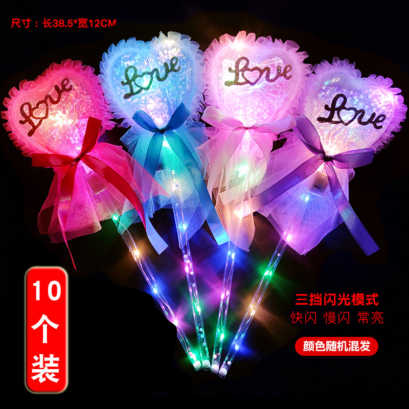 2021 New flashy toy batch Princess Rod Nightlight Kid Presents Luminous Cartoon Terrace Night Market Hot Sell