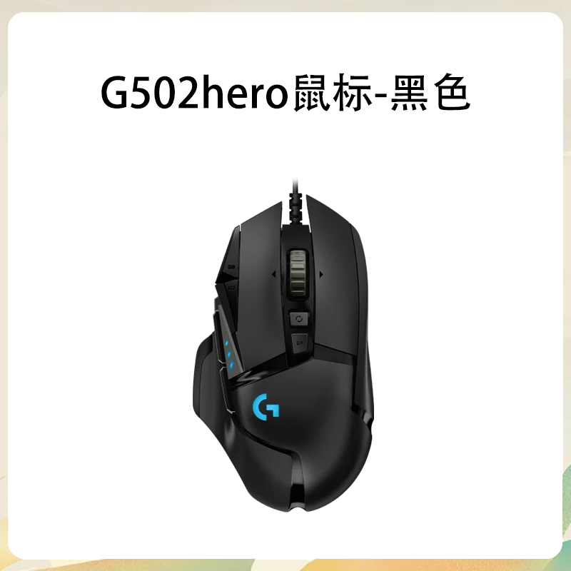 罗技技术支持：手把手教你搞定设备问题，宝藏级教程来了！