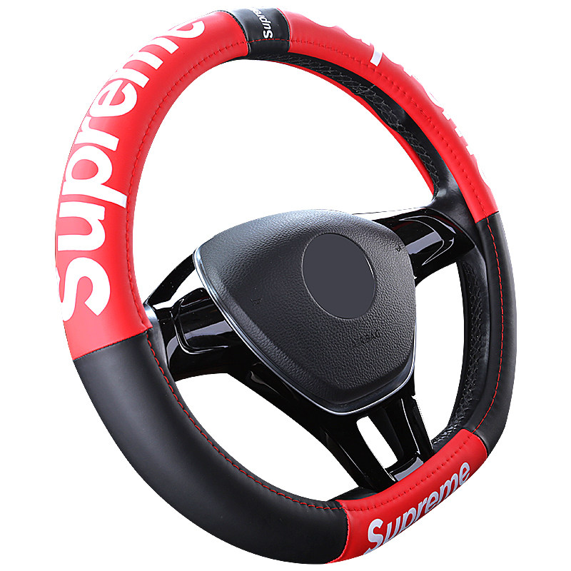 Компания рулю. Компания рулю. Логотипы управляющих компаний. Рулю. Компания рулю.