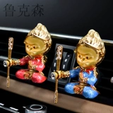 Духи для авто, бальзам, аромотерапия с легким ароматом, стойкий легкий аромат