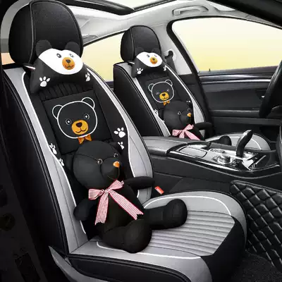 Goddess cartoon car cushion cute fully enclosed linen car cushion four seasons universal female seat cushion cover