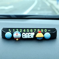 Dingdang-Bell Baby Black Парковочный номерной знак