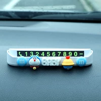 Dingdang-Bell Baby White Parking Знак