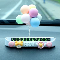 Красивая звезда девочек-вингов, белая парковка, шар+мака-мяч