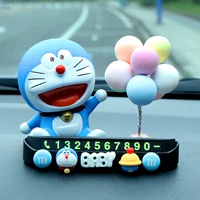 TT сидящий смех Dingdang+Maka Ball+Ding Dang Black Card