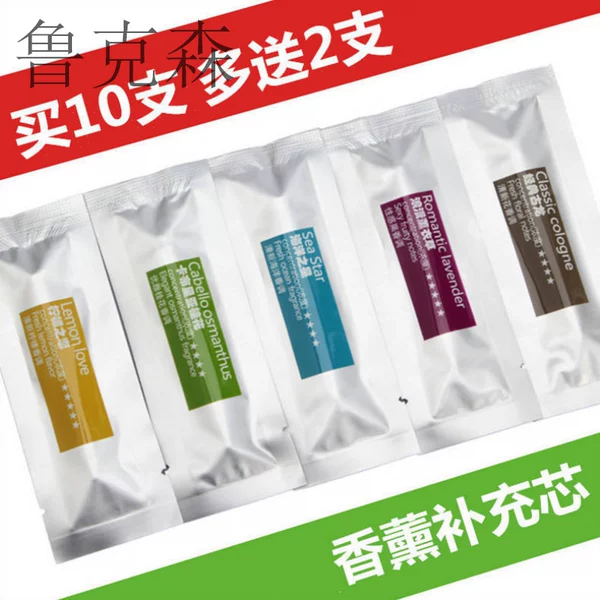 Товары от 禾木汽车用品专营店