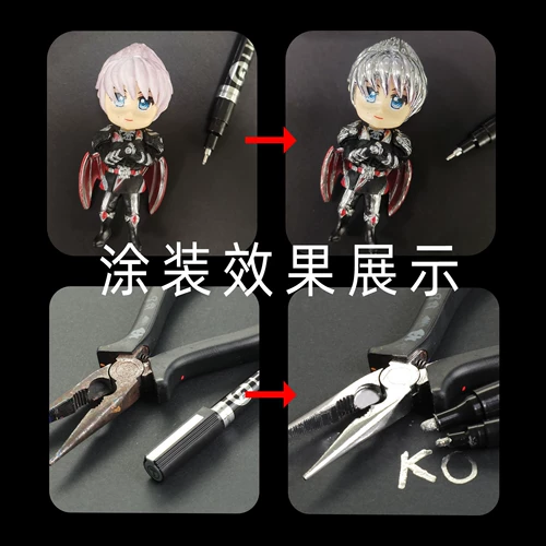 Электрическая краска с электрической краской, покрытая хромированием, среднее украшение, украшение, яркая краска краска краска