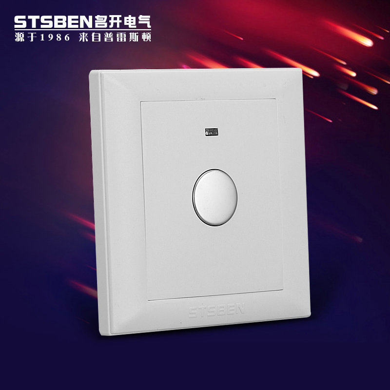 Stsben��������¥����Ӧled���ܵ�