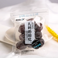 Корейский диалект сливы 500G