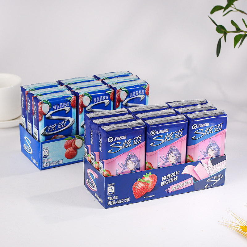 28 Pieces of Xuanmai Sugar-Free Xylitol Chewing Gum, Watermelon, Mint, and Grape Flavors, 50.4g*9 Packs, Boxed Candy