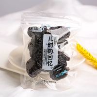 Калифорния Ximei 500G