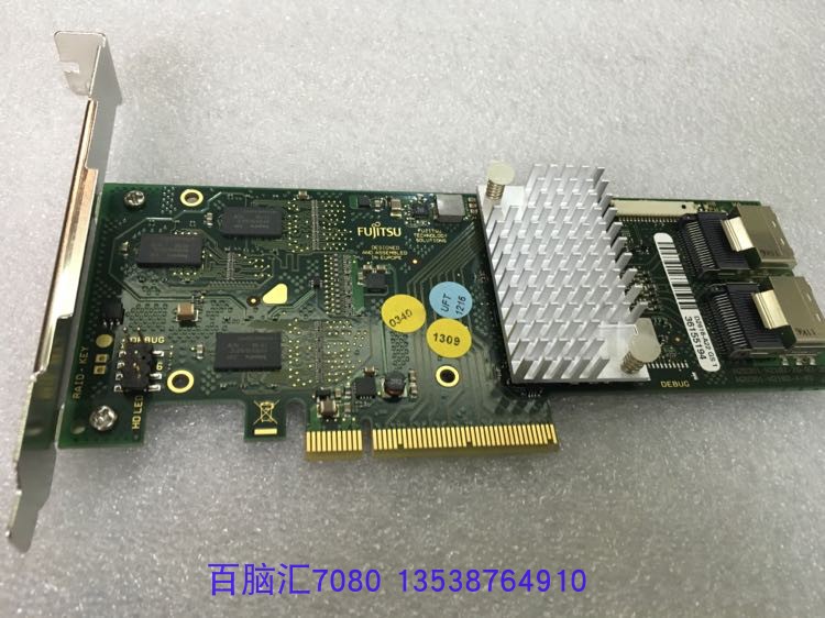 LSI9261-8 i D2616-A226GB array card 512M cache RAID015 6 is not a pass-through card