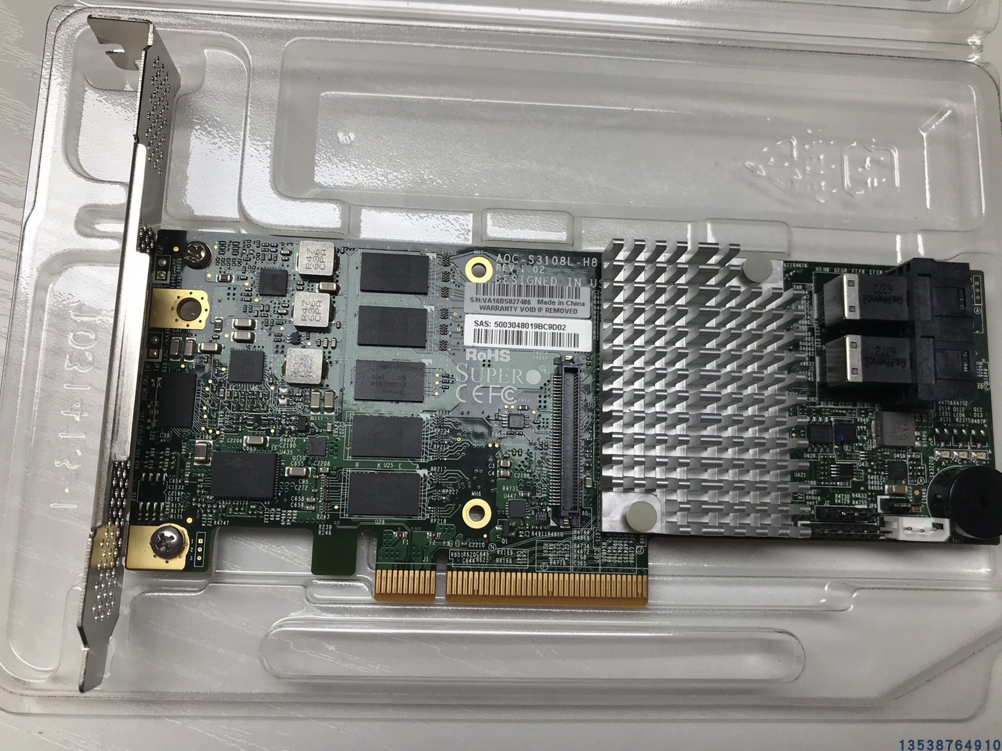 ซูเปอร์ ซูเปอร์ Aoc-S3108L-H8Ir การ์ดอาร์เรย์ควบคุมดิสก์ ซัส ซาวา 2G รุ่น 9361-8I