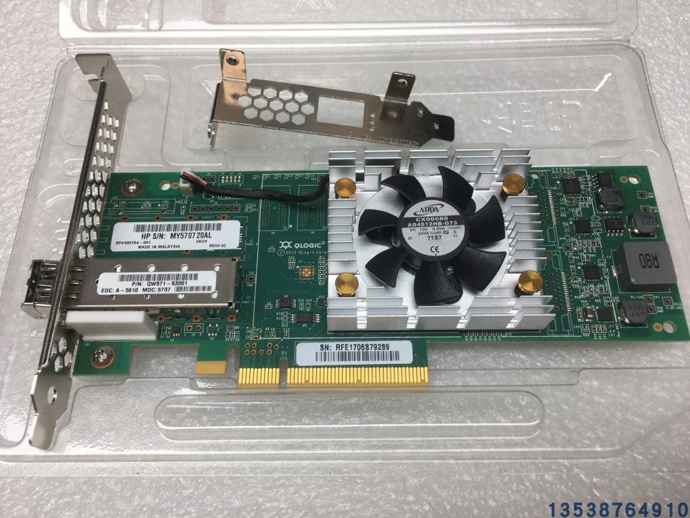 QLE2660 QLE2660 QLE2662-HP QW971A QW972 699764-001 QW972 Single port 16G FC HBA card-Ta