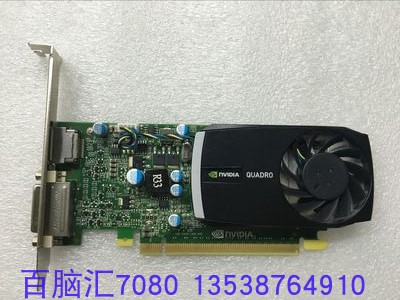 Original Quadro 400 512MB Professional Graphics Card PS CAD Graphics Design