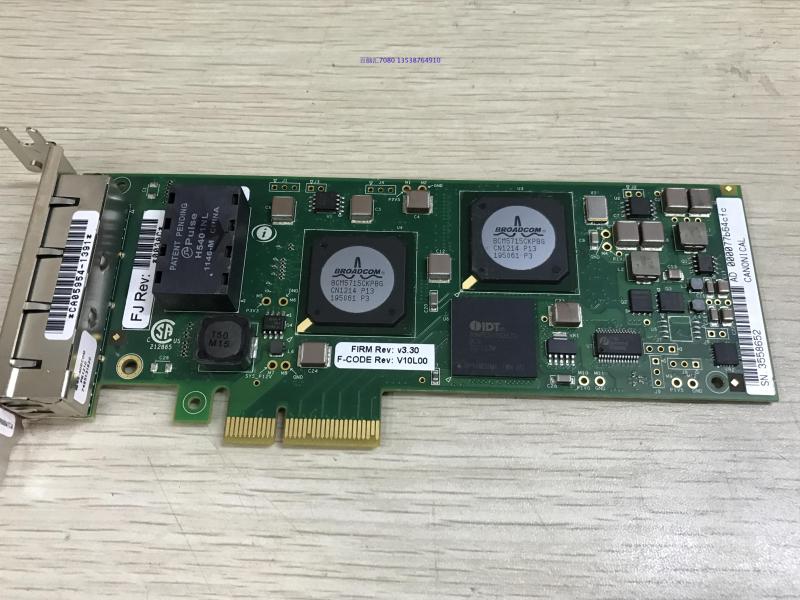 Boton bcm5715 quad one thousand trillion network card PCI-E Soft route ESXI Hyper-v seconds bcm5709