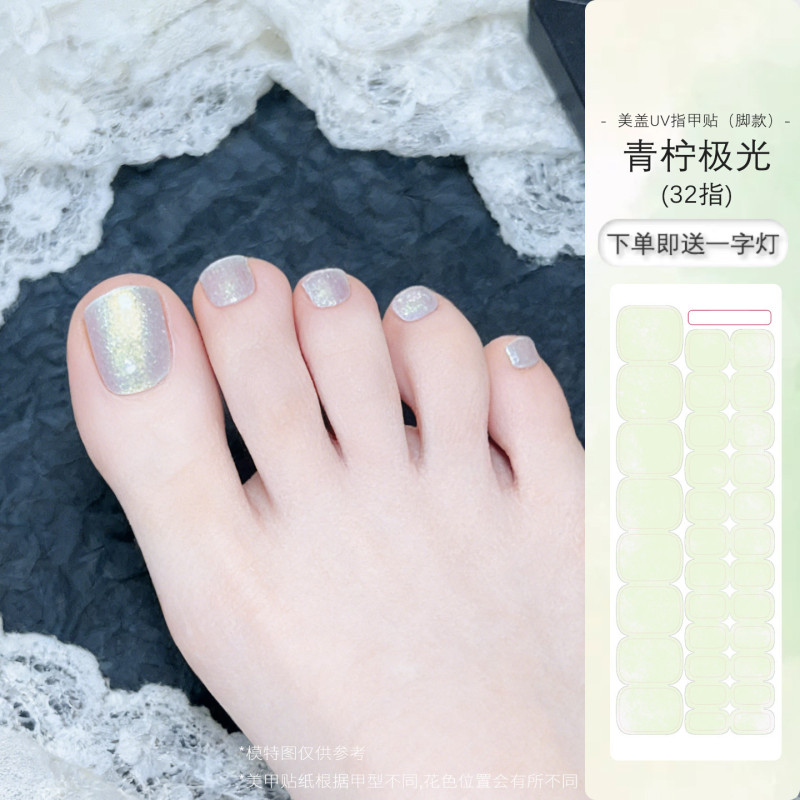 Meigai Uv Nail Stickers Second Generation Foot Style Nail Art Soft Nail Waterproof Long-Lasting Gel Nail Stickers Nail Art Stickers for Pregnant Women