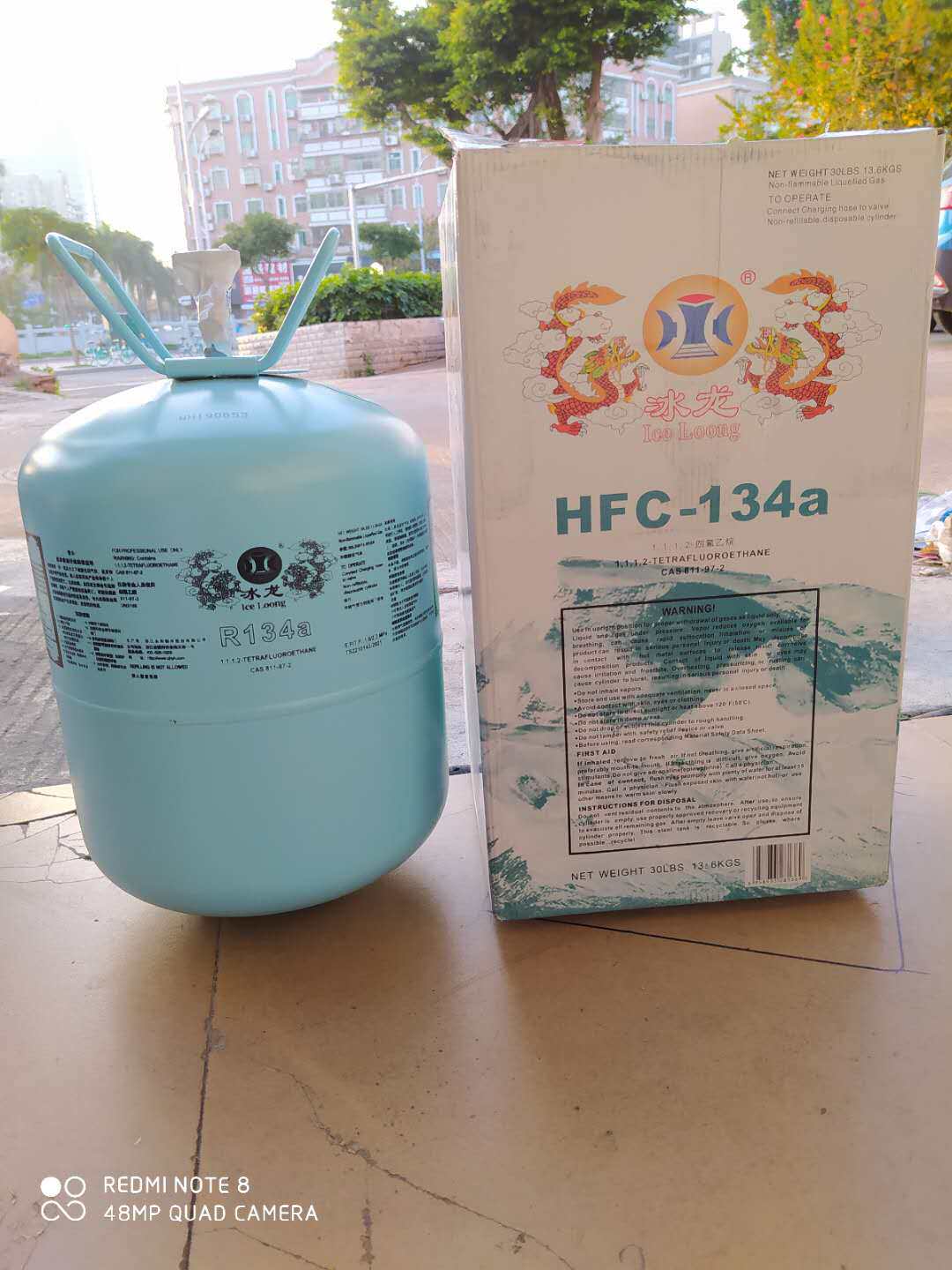 Jucha Ice Dragon Golden Code Ke Mu R134a Environmental Snow Refrigerant Freon Car Refrigerant 13 6Kg