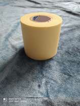 Original air conditioning cable tie insulation tube wrap thick copper tube tie waterproof sunscreen wrap bandage aluminum tube strap