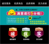 To fill the post of the link