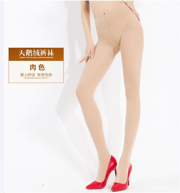 9,9 nhân dân tệ hàng ngày giới hạn thời gian khuyến mãi tăng đột biến khuyến mại đặc biệt cung cấp quần legging nữ dài chống nhung lụa quần tất 3d 6s
