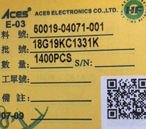 50019-04071-001