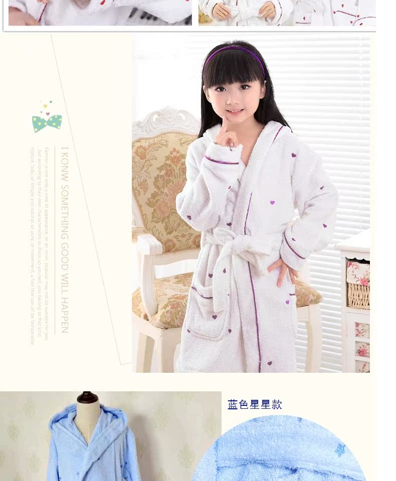 Áo choàng tắm cho trẻ em chất liệu khăn cotton mùa hè nam và nữ ngây thơ với mũ dày đồ bơi yukata cha mẹ-con - Khăn tắm / áo choàng tắm áo choàng tắm nam