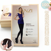 Manzi 100D spring and Autumn matte micro-transparent meat 26058 velvet anti-hook base pantyhose 27038 stepping socks