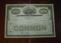 (110) 1976 U.S. stocks 75 shares (3539)