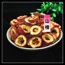 Hawthorn Dry 500 gr Loaded Hawthorn Sheet Tea Water Fresh Mountain Slag Snacks Bulk Non-nuclear Hollow Ring Fruit Dry