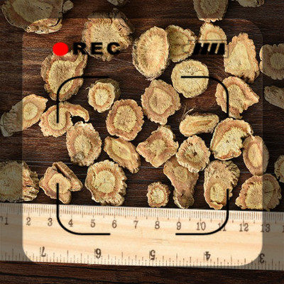 Chinese herbal medicine New cargo Inner Mongolia North anti-air drying 500g grams of windproof powder for herbal medicine