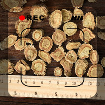 Chinese herbal medicine New cargo Inner Mongolia North anti-air drying 500g grams of windproof powder for herbal medicine