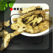 Chinese herbal medicine Lancea 500 gr Warehouse Surgery Fresh Dry Goods Milling Powder