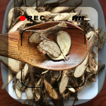 Thousands of kilos of gold plucking a root hammock with a golden calf tail 500 gr