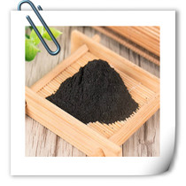 Pan bottom ash 500g No sulphur Chinese herbal medicine Chinese herbal medicine New goods selected Thyme Cream Oven Sudden Ink Black Ash