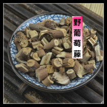 Chinese Herbal Medicine Wild Grape Vine 500 gr Wild Grape Root Thorn Vine grape root