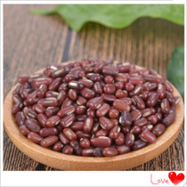 Red beans 500g New goods Long grain farmhouse Self-produced red beans Non-red bean Five cereals Cereals Cereals