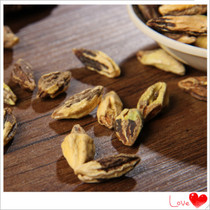 Make a gentlemans cold back Chinese herbal medicine to make a gentleman keep begging for a son 500g pentagonal seed sofruit fresh dry goods