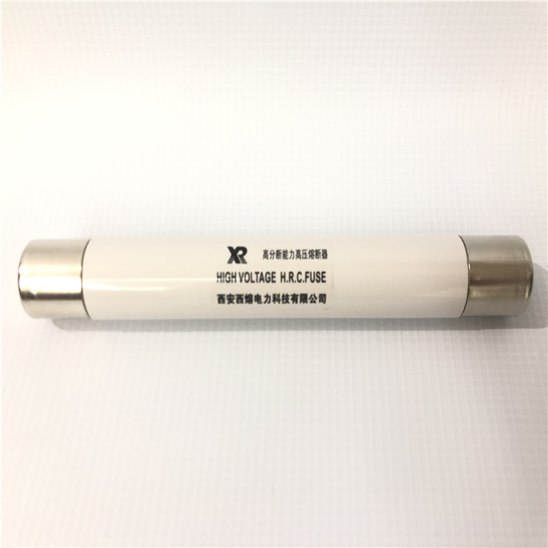 Xi'an West-melting Power High Pressure High Break Ability Fuse XRNP1-12 0 5-50-1