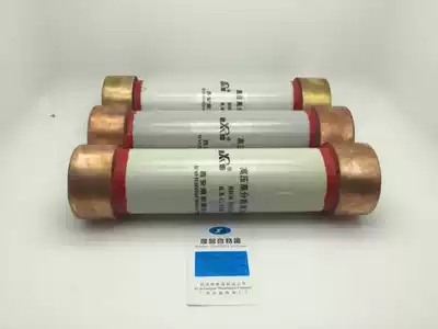 High breaking capacity High voltage current limiting fuse RN1 RN2 RN3 RN4 10KV 12KV 0 5A 1A 2