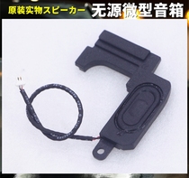 Learning machine point reading machine advertising machine small mini multi-purpose unit LCD speaker TV speaker small speaker