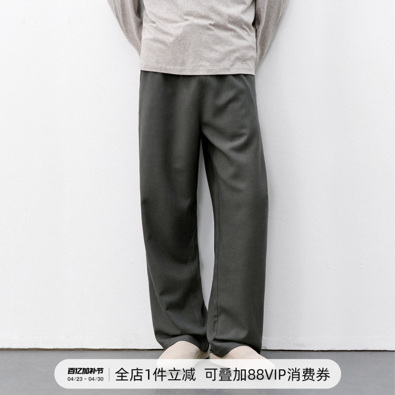 714Street Anti-Wrinkle Bamboo Fiber Linen Blend Men's Trousers 2026 Spring and Summer Morandi Color Drape Casual Pants