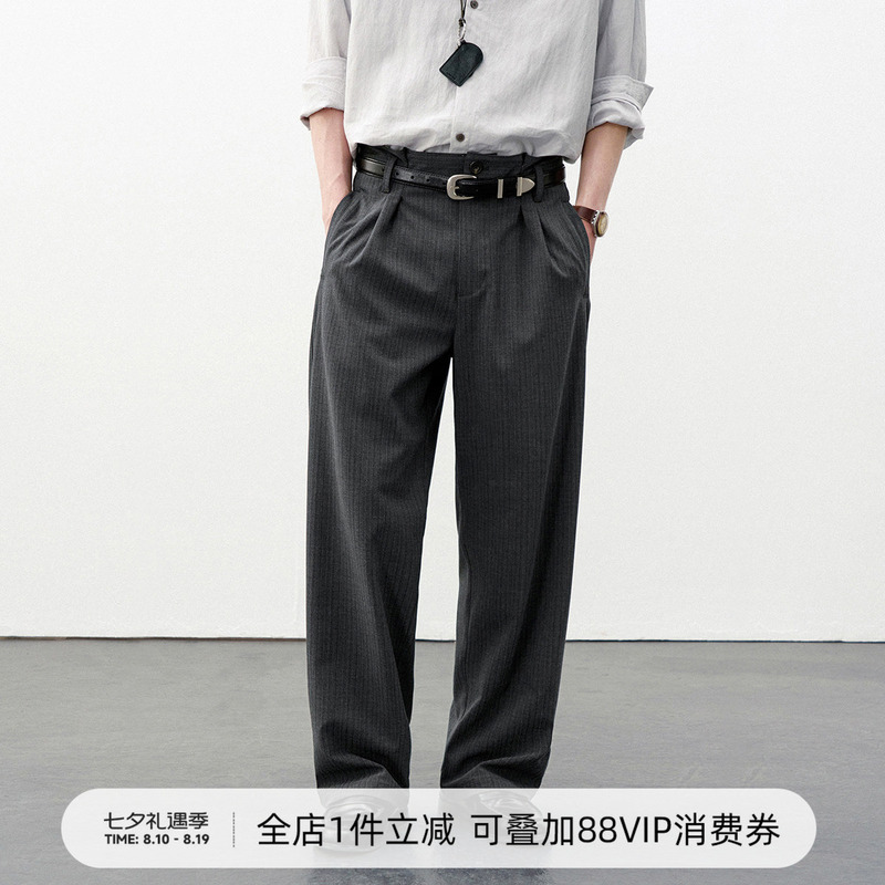 714Street Double Pleated Striped Straight-Leg Dress Pants for Men, 2026 Spring, Old Money Style, Drapey, Versatile Casual Trousers