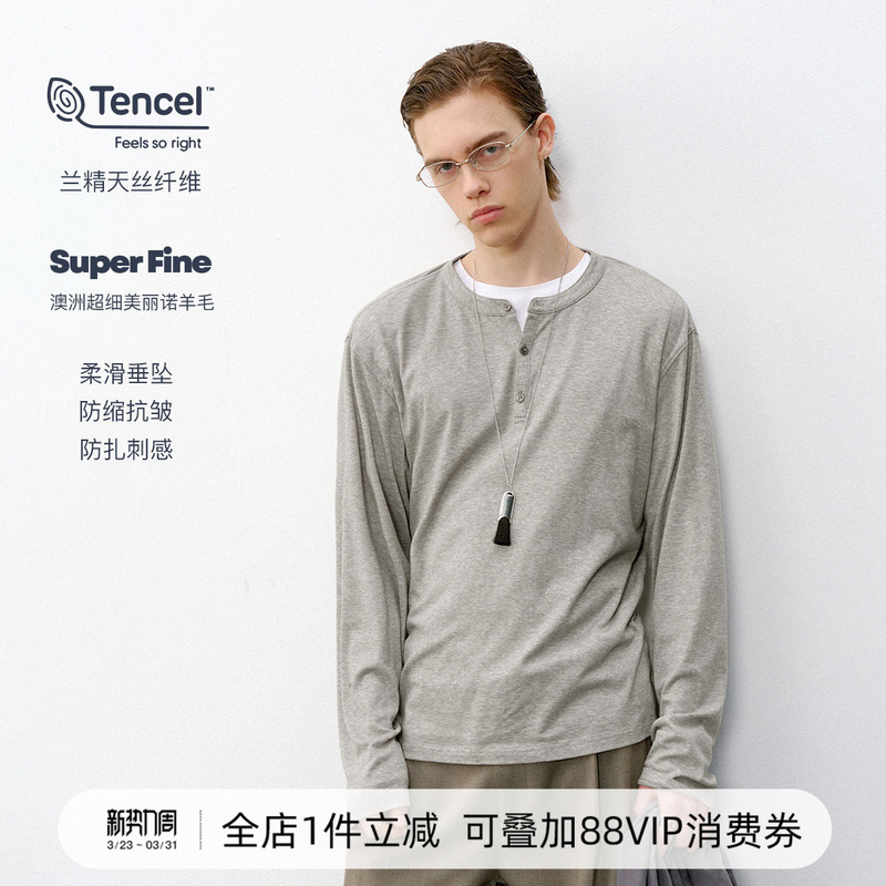 714Street Lyocell Tencel Long-Sleeve Top 2026 Spring Merino Wool Old Money Henley Collar T-Shirt for Men