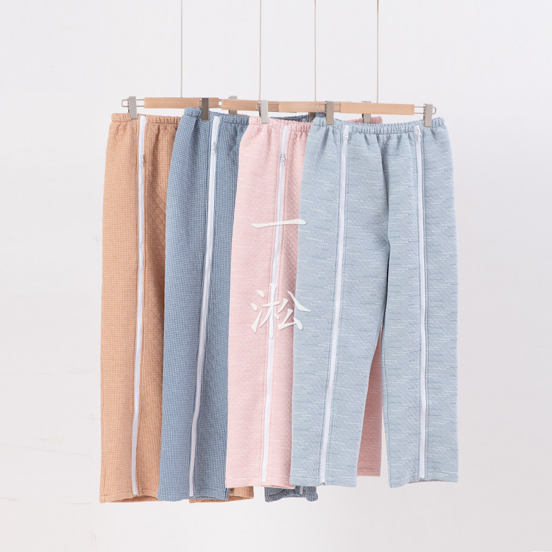 Padded thickened zipper easy to put on and take off nursing clothing bedridden paralyzed elderly fracture hospital rehabilitation patients convenient pants