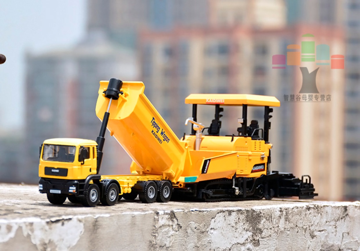Kaidiwei 1:40 paver paver trẻ em mô hình xe hợp kim mô phỏng xe mô hình đồ chơi mô hình kỹ thuật xe mô hình - Chế độ tĩnh đồ chơi cho bé 6 tháng