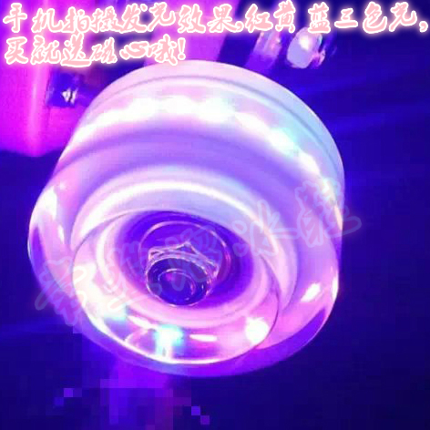 White abrasion resistant colour double-row wheel sliding shoe wheel Skate Skate Flash Wheel Adult Dry Skate PU Luminous Wheel